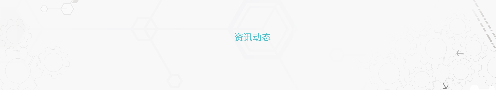众星离别《爱你》张凌赫、徐若晗发长文师妹方可歆超感人
