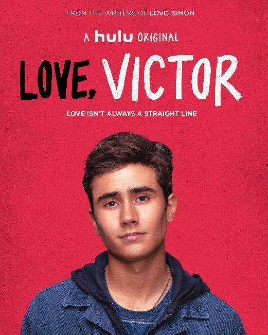 爱你，维克托 第一季