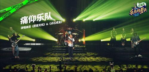 闪光的夏天 第二季,闪光的夏天第二季