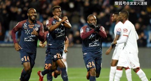 23-24赛季法甲第21轮：蒙彼利埃vs里昂,法甲第21轮焦点战结果揭晓