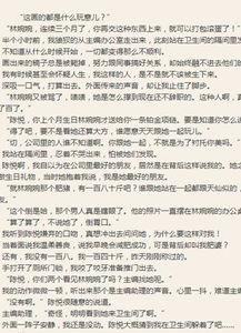 沈先生我们复合好不好,复合之路，是否可行？